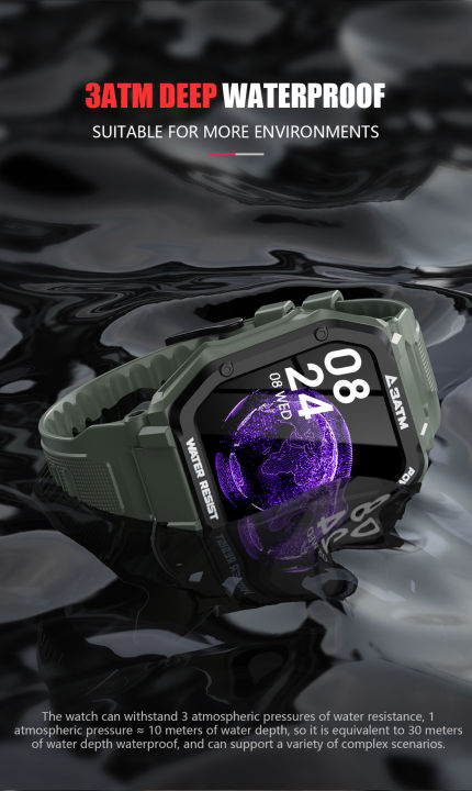 C16%203ATM%2030M%20Waterproof%20Sport%20Smart%20Watch%20Outdoor%20Fitness%20Smartwatch%20for%20Smart%20Phone%20Swim%20Diving%20Watches%20-%20Image%207