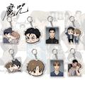 Anime Korean Manga BL Manwha Jinx Keychain Joo Jaekyung Kim Dan Cartoon Figure Pendant Car Key Chain Jewelry Men Gift Accessorie.