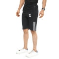 SMUG Premium Sports Shorts - Soft and Comfortable - Contrast. 