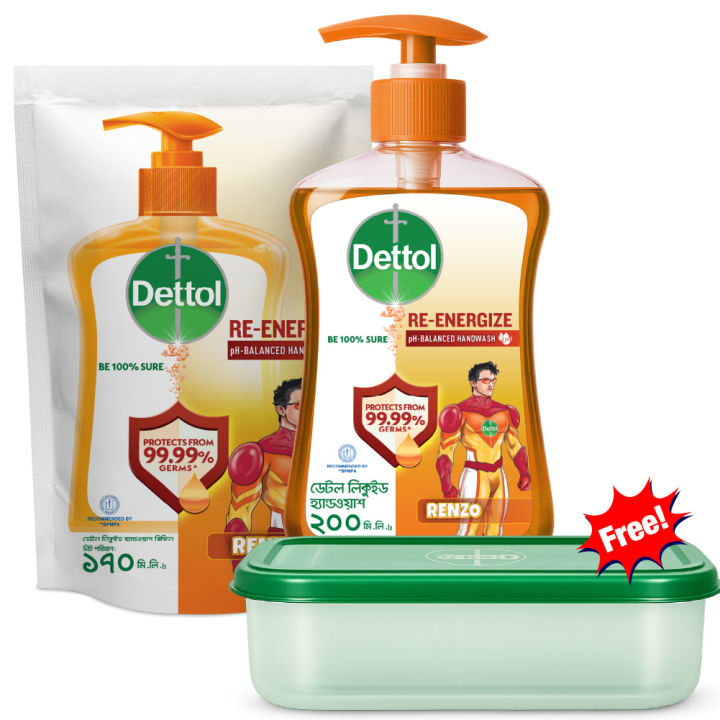 Free Tiffin Box with Dettol Handwash Re-Energize 200ml Pump + 170ml Refill Combo