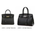 Big Bag2023New Women's Bag Large Capacity Handbag Shoulder Crossbody Bridal Wedding Bag Litchi Pattern Birkin Bag. 