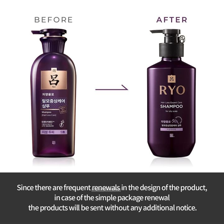 RYO%20Hair%20Strength%20Expert%20Care%20Shampoo%20for%20Oily%20Scalp%20(Korea)%20-%20400ml%20-%20Image%203