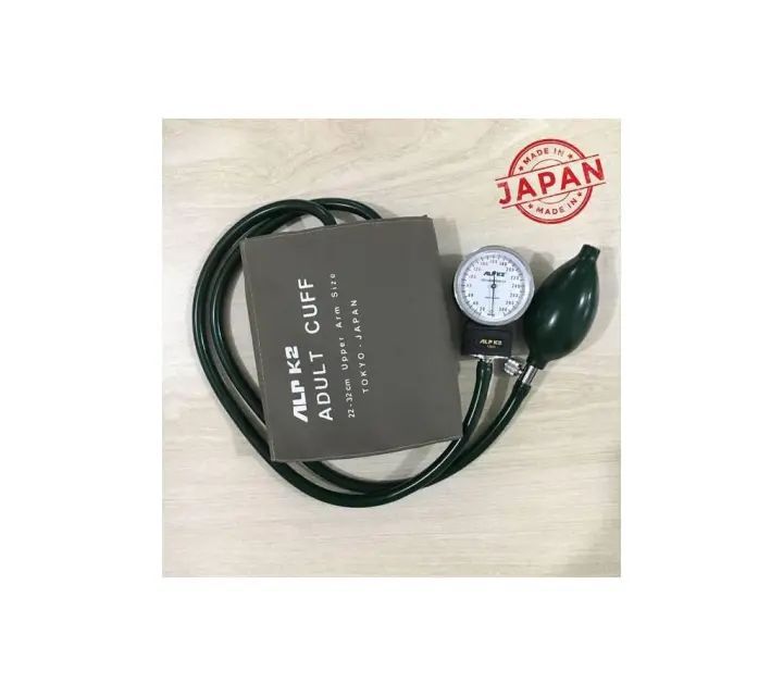 Alpk2%20Blood%20Pressure%20Machine%20with%20Stethoscope%20(Made%20In%20Japan)%20BP%20MACHINE%20/%20BP%20machine%20/%20Blood%20pressure%20-%20Image%204