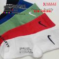 Little Kids Quarter Sports Cotton Socks 5 Pair Pack - Premium Quality. 