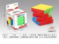 Yisheng Cube Series 4x4 High Speed Cube Stickerless Magic Rubik's Revenge Cube Puzzle Toy. 