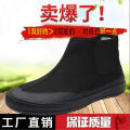 Jihua3511Liberation Shoes Men's and Women's Slip-on Safety Shoes Outdoor Climbing Boots High-Top Wear-Resistant Non-Slip Migrant Workers' Floor Shoes. 