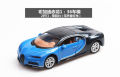 Bugatti Red/Black/Blue 1:36 Toy Car Metal Alloy Car Diecasts Toy Vehicles Car Model.