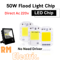 50W High Power LED COB Flood Light Chip 220V with Smart IC Driver, Integrated SMD LED COB Light Source For DIY Spotlight & Industrial Outdoor Flood Light Outdoor Light. 