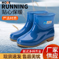 Low-top fashion short length women's rain boots velvet warm thickened silicone water shoes anti-slip labor protection rain boots wholesale. 