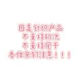 【Ying Has Everything】Ethnic Style Shawl Yulong Snow Mountain Knitted Cape Sun Protection Tibet Travel Shawl. 