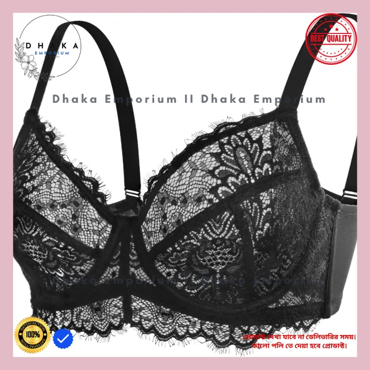 Export%20Quality%20Bra%20AC%20Net%20%20Soft%20Cotton%20Best%20Fitting%20Comfortable%20&%20Stylish%20Innerwear%20Set%20-%20Image%202