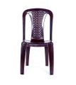 RFL Chair Armless Pati Rose Wood 95633. 