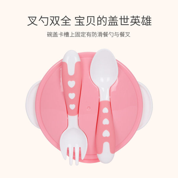 Baby%20food%20storage%20Bowl%20with%20spoon%20(Premium)-1pcs%20-%20Image%203