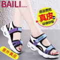 Baili Shangxi Special Leather Sports Sandals for Women2023Summer Thick Bottom All-Match Super Hot Beach Slippers.