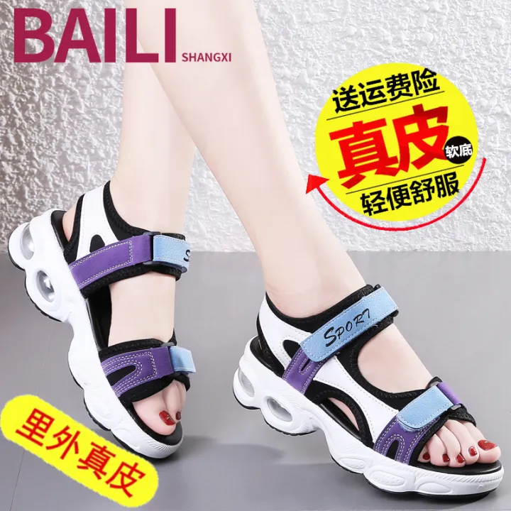 Baili%20Shangxi%20Special%20Leather%20Sports%20Sandals%20for%20Women2023Summer%20Thick%20Bottom%20All-Match%20Super%20Hot%20Beach%20Slippers%20-%20Image%202