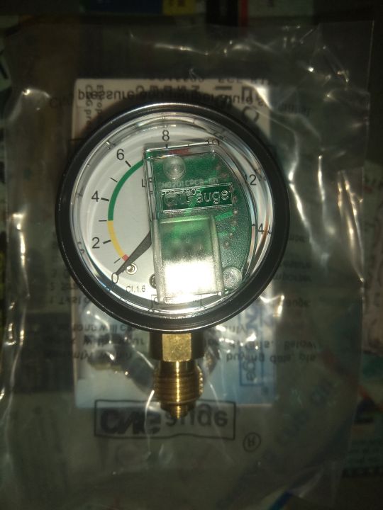 LPG%20Sensor%20pressure%20metar%20-%20Image%204