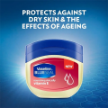 Vaseline Blue Seal Vitamin E Petroleum Jelly 50ml. 