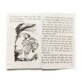 6 pcs Story Books set 1 Aesop ghost Kalidas Pondit Golok Dhadha Doremon Rupkothar Golpo and ThakurMar jhuli fables tagore world famous story advisory learning shishuder vhut petani boi for Children Combo item. 