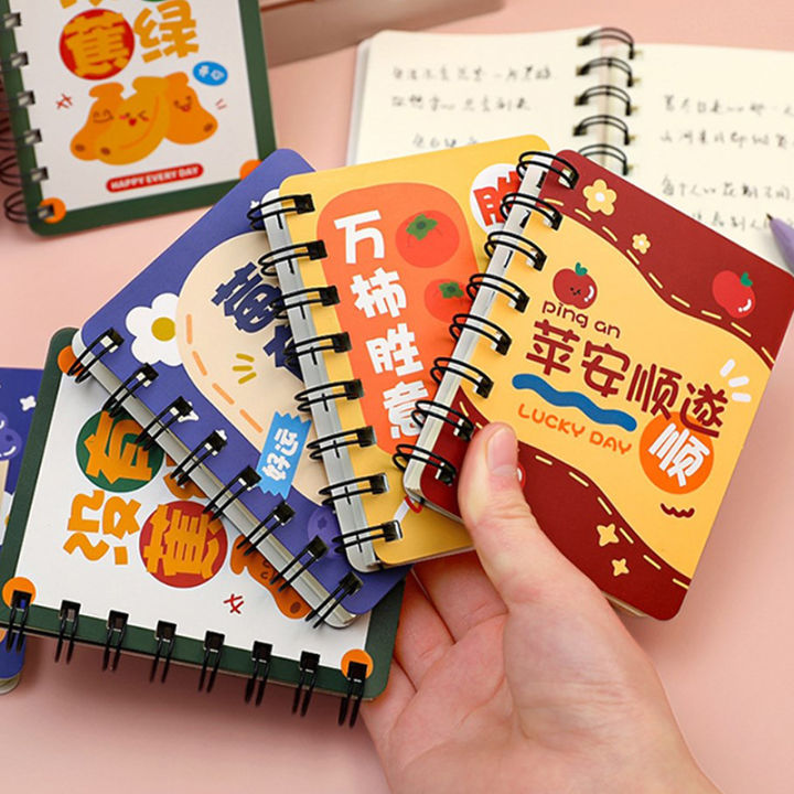 Cute%20Mini%20A7%20Text%20Coil%20Notebook%20Student%20Word%20Hand%20Ledger%20Notebook%20Student%20Office%20Stationery%20Notebook%20Diary%20Book%20-%20Image%202