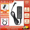 Brand-New 19.5V 2.31A 45W 4.5MM*3.0MM Laptop  AC Adapter Compatible For HP Probook 440 G8, HP Probook 450 G8 Charger Adapter. 