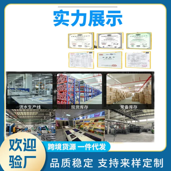 Mouse%20pad%20raw%20material%20manufacturers%20wholesale%20coil/sheet%20anti-slip%20rubber%20bottom%20plus%20cloth%20waterproof%20thickened%20semi-finished%20products%20-%20Image%202