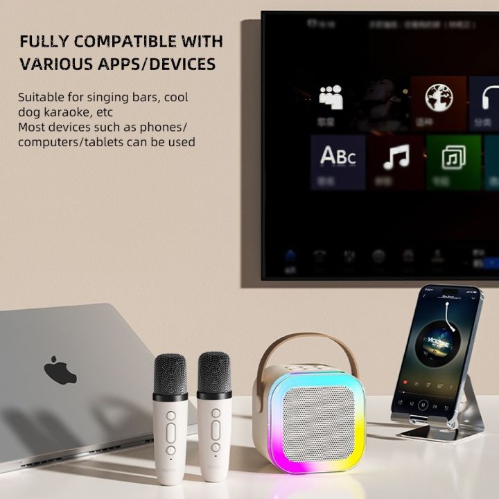 Portable%20wireless%20microphone%20all%20in%20one%20Bluetooth%20audio%20device%20GAW-K12%20smart%20mini%20sound%20home%20subwoofer%20-%20Image%207