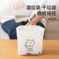 Vehicle mounted bag with vertical pasting, foldable garbage bin for cleaning, disposable car interior storage.