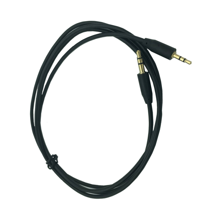 2X High Quality 2.5mm Male to 3.5mm Male Audio Adapter Cable Work with Car AUX Male to Male (1.5M)