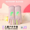 Autumn and Winter Children's Warm Gloves Luminous Dinosaur Boys and Girls Fleece-lined Five Finger Outdoor Riding Wind-Proof and Cold Protection Waterproof. 