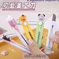Premium Quality Cute Cartoon Mini Portable Cutter.