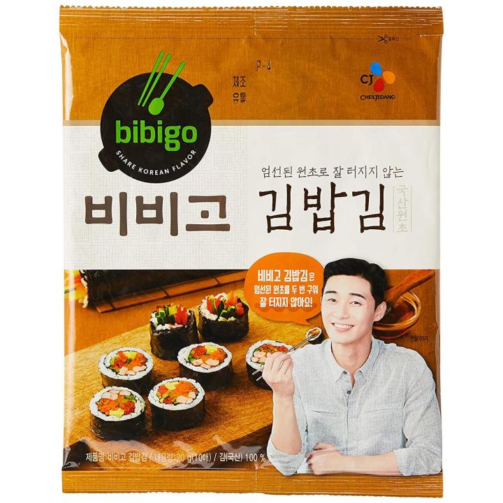 Cj Bibigo Kimbap Roasted Laver Seaweed 1Pack - 10 Sheets 1 Pack