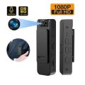 HD 1080P Digital Camera Last Up To 10H Video Security Cam Built -in MIC 130 Degree Wide Angle Noise Reduction Separate Recording.