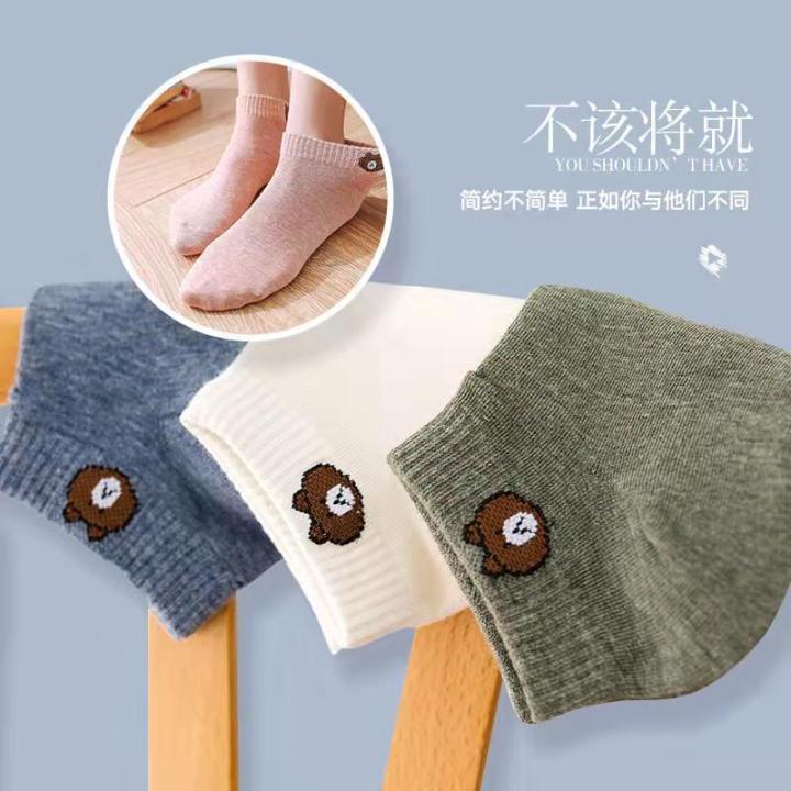 Women's%20Socks%20Spring%20and%20Summer%20Four%20Seasons%20ins%20Bear%20Socks%20for%20Women%20Low%20Top%20Shallow%20Mouth%20Ankle%20Socks%20Low%20Cut%20Socks%20Stall%20Supply%20Wholesale%20Socks%20-%20Image%202