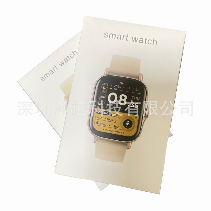 New Y13 Smart Watch Bluetooth Calling Full Screen Touch H13 Smart Sport Bracelet Exclusive