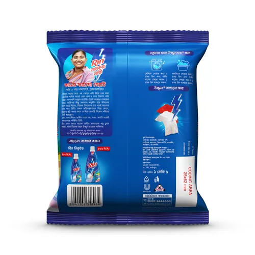 Rin%20Advanced%20Synthetic%20Laundry%20Detergent%20Powder%201kg%20-%20Image%203