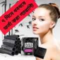 Black Charcoal Soap Cleaning Soap 100g. 