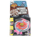 B-X TOUPIE BURST BEYBLADE SPINNING TOP Toys Earth Virgo GB145BS SUPER RARE Metal Fight BB60 for Kid Toy Children Toys. 