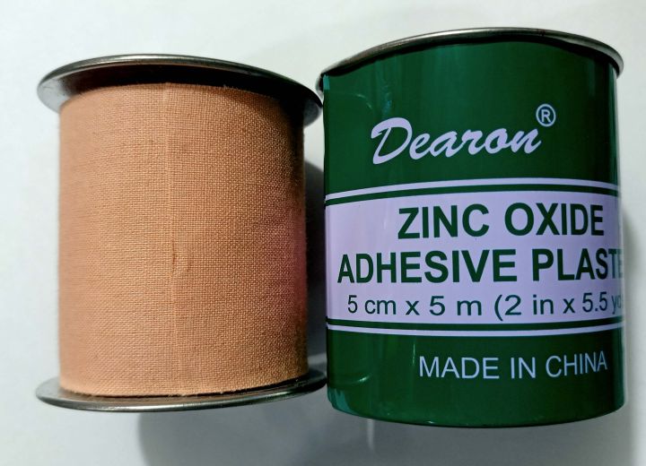 %E0%A6%86%E0%A6%A0%E0%A6%BE%E0%A6%B2%E0%A7%8B%20Plaster-5cm%20x%205m%20-%20Image%204