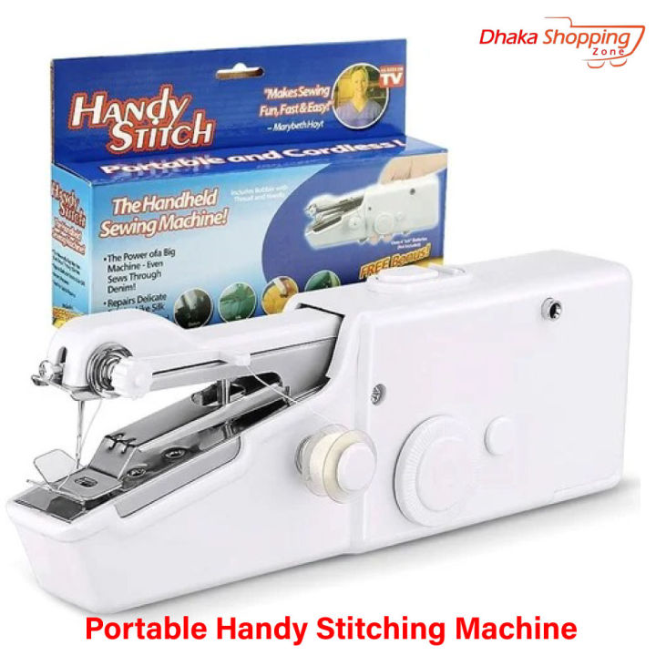 Mini Sewing Machines For Home Cordless Portable Handy Stitching Machine (Hand Machine For Stitching) - (সেলাই মেশিন) - Sewing Machines - magic gift store