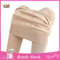 Warm Leggings Skinny Fall Winter Pure Color Fluffy Lining Thermal Bottoming Pants. 
