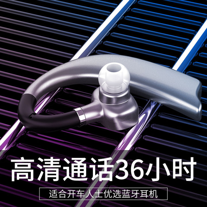 Cross-border%20bluetooth%20headset%20hanging%20ear%20super%20long%20x23%20x27%20bluetooth%20headset%20sports%20driving%20WY-01%20business%20headset%20-%20Image%203