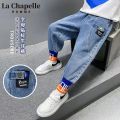Boys Loose Soft Jeans Pants 2-15 Years Made in China. 
