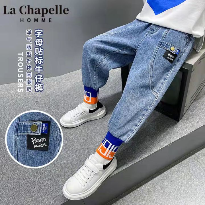 Boys%20Loose%20Soft%20Jeans%20Pants%202-15%20Years%20Made%20in%20China%20-%20Image%206