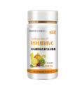 Acerola cherry vitamin c tablet candy men's and women's high content vitamin c chewable tablets sweet and sour.
