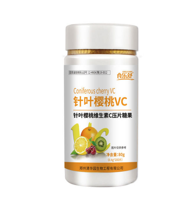 Acerola%20cherry%20vitamin%20c%20tablet%20candy%20men's%20and%20women's%20high%20content%20vitamin%20c%20chewable%20tablets%20sweet%20and%20sour%20-%20Image%206