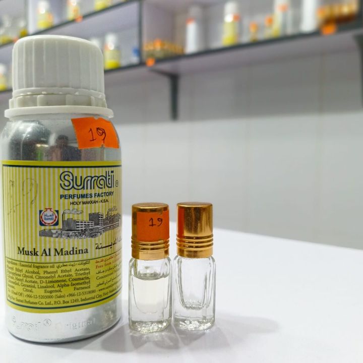 Musk Al Madina Surrati Premium Attar 3ml