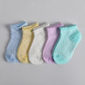 I LOVE DAD Summer Thin Breathable Mesh Baby Socks Solid Color Cotton Socks for Newborn Toddler Boys Girls Clothing Accessories.