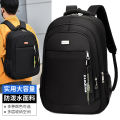 Business Laptop Bag Hardwearing Commuter Travel Backpack Men's Backpack Casual Large Capacity Student School Bag.