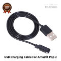 Amazfit Pop 2 Charging Cable 4 Pin High Quality USB Charger Cable USB Charging Cable Dock Bracelet Charger for Amazfit Pop 2 Smart Watch. 