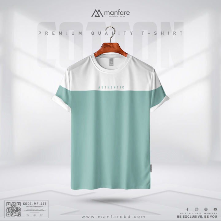 Manfare'S Premium Quality Stylish T Shirt - Mf-497